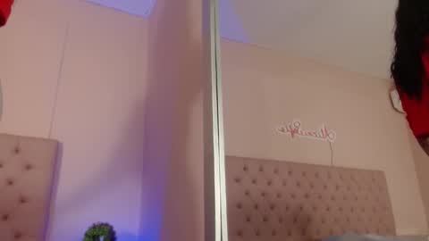 Sofia online show from 11-11-25, 09:59