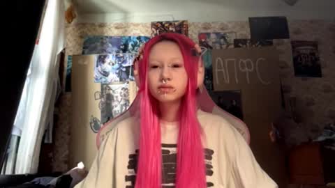 Lina online show from 03-22-26, 09:13