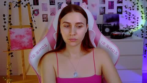 Snapshot of alicecharmy chatting on 01-28-25, 01:59 alicecharmy online show from 01-28-25, 01:59