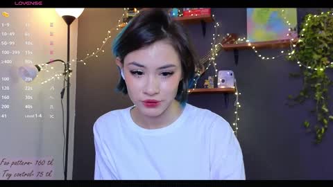 Alice  vacation  online show from 12-20-24, 03:47