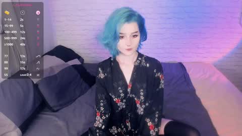 Snapshot of alicentity chatting on 12-24-24, 05:49 Alice online show from 12-24-24, 05:49