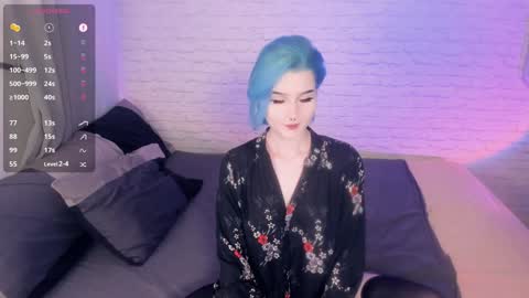 Snapshot of alicentity chatting on 12-29-24, 04:38 Alice online show from 12-29-24, 04:38