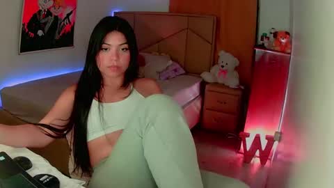 aliciabiden online show from 01-07-25, 05:12