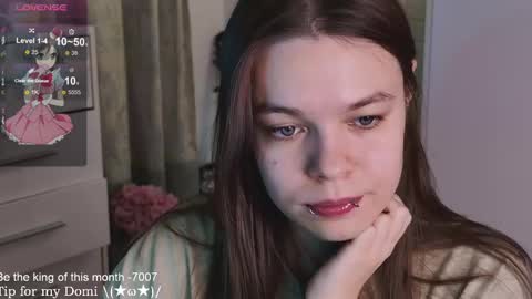 Alina and Ben online show from 03-08-25, 04:17