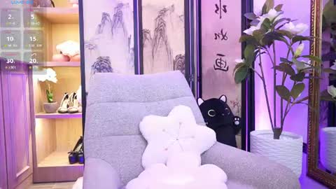 Alina Bennet online show from 07-11-26, 11:35