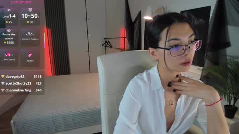Snapshot of alisasian chatting on 11-17-25, 07:41 Alice online show from 11-17-25, 07:41