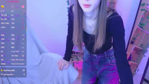 Snapshot of alisemeaw chatting on 09-28-25, 06:19 Alise online show from 09-28-25, 06:19