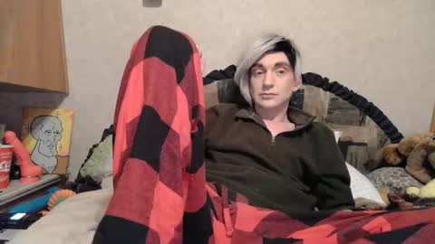 Alisha online show from 01-11-26, 07:13