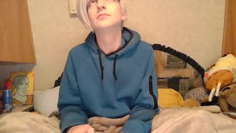 Alisha online show from 02-04-26, 05:13