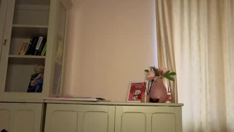 Alisia online show from 04-26-26, 05:49