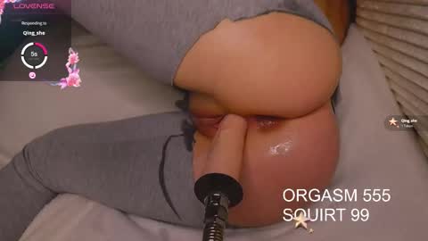 alissaaasex online show from 12-01-25, 07:46