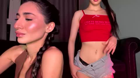 Alissa online show from 12-05-25, 02:36