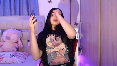 Anisee online show from 12-22-25, 12:29