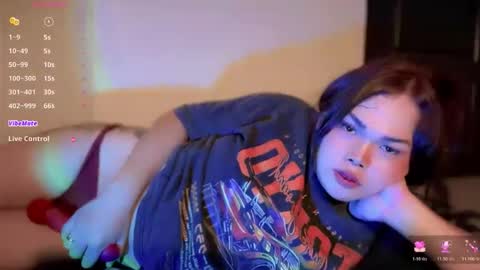 A CUTE GIRL NAME ALIYAH online show from 04-24-26, 05:54