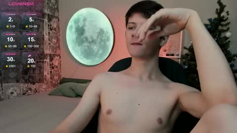 allert_ online show from 12-22-25, 08:33