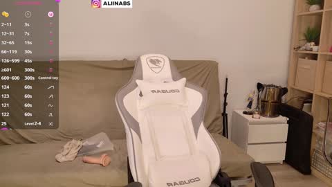 Alina online show from 01-12-25, 11:04