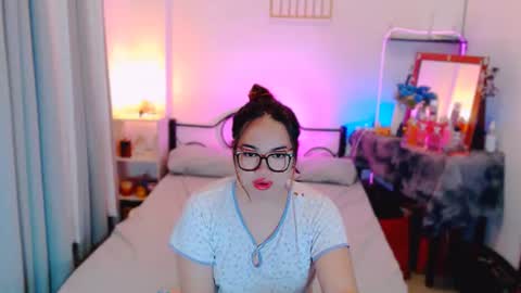 Almira online show from 07-28-26, 10:32