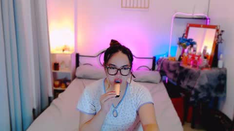 Almira online show from 07-28-26, 11:17