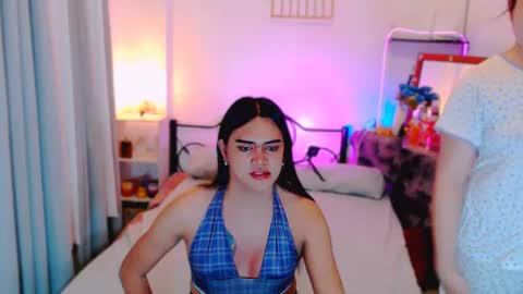 Almira online show from 07-28-26, 12:48