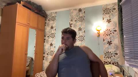 Alex online show from 09-08-25, 09:25