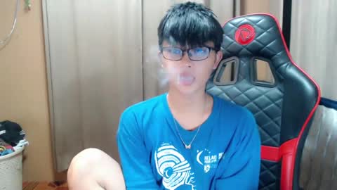 Althea online show from 05-26-26, 01:23