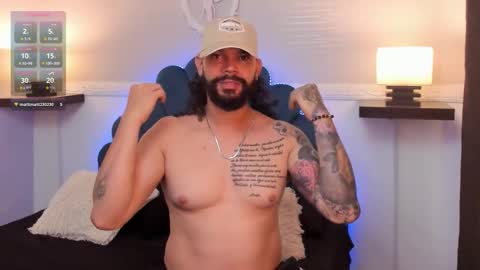 alukardbig online show from 12-17-25, 02:12