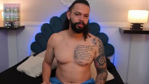 alukardbig online show from 12-20-25, 01:40