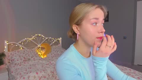 Snapshot of aluntick chatting on 01-12-25, 01:48 Amelia NEXT STREAM  online show from 01-12-25, 01:48