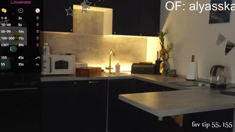 Snapshot of alyaska_2000 chatting on 01-12-25, 05:33 Anna  fav tip 55 3 online show from 01-12-25, 05:33