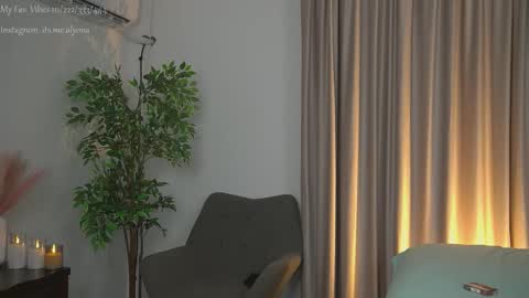 Alyona online show from 10-17-25, 02:37