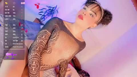   online show from 02-18-25, 03:42