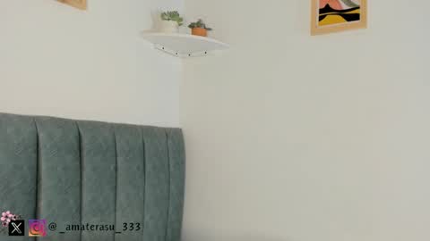 Snapshot of amaterasu_333 chatting on 12-28-24, 05:02 Mar independent model online show from 12-28-24, 05:02