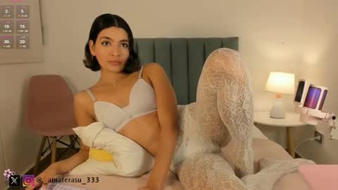 Snapshot of amaterasu_333 chatting on 11-15-25, 02:53 Mar independent model online show from 11-15-25, 02:53