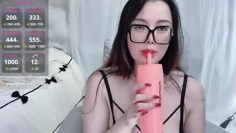 yooo online show from 09-13-25, 01:55