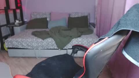 Snapshot of amayamalina chatting on 11-30-25, 05:11 Malina online show from 11-30-25, 05:11