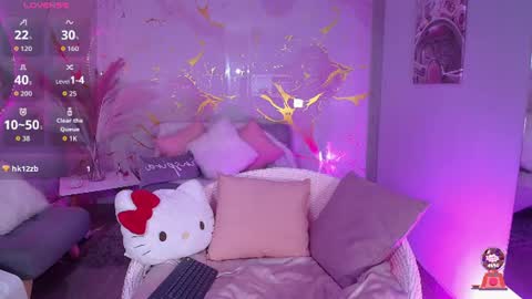 Snapshot of ambar_lanie chatting on 06-08-26, 08:42 Ambar online show from 06-08-26, 08:42