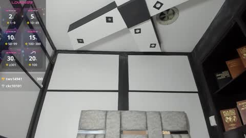 Ambar online show from 02-01-26, 08:29