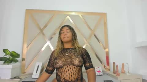 Ambar online show from 06-01-26, 09:05