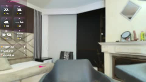 Snapshot of ambaross chatting on 12-10-24, 11:08 Ambar Ross online show from 12-10-24, 11:08