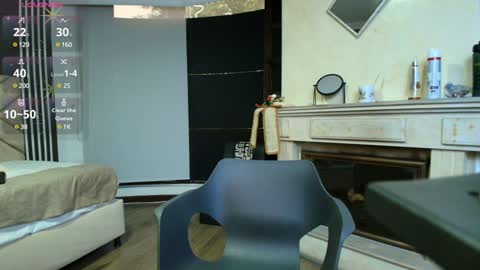 Snapshot of ambaross chatting on 12-30-24, 10:01 Ambar Ross online show from 12-30-24, 10:01