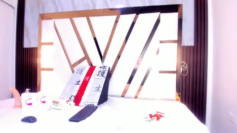 Amber online show from 10-01-25, 02:06