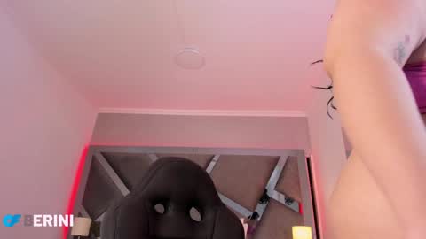 Snapshot of amberinihoffman chatting on 01-29-25, 11:41 Amber online show from 01-29-25, 11:41