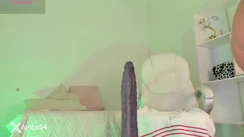 Amber online show from 12-05-25, 08:16