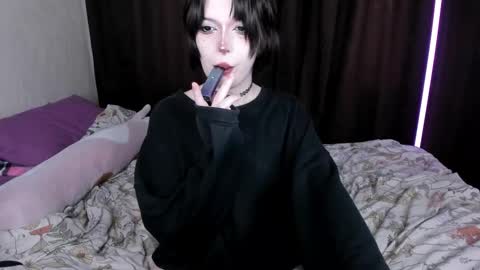 Amelia online show from 10-03-25, 06:43