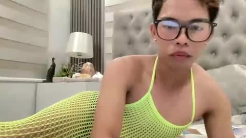 Amelia online show from 02-16-26, 01:18