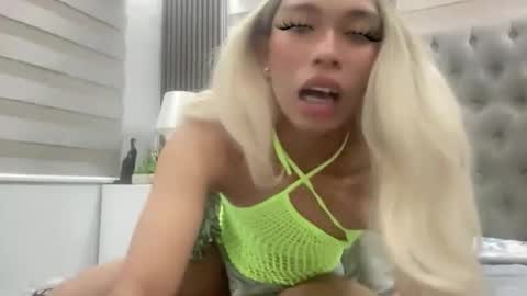 Amelia online show from 02-21-26, 01:12