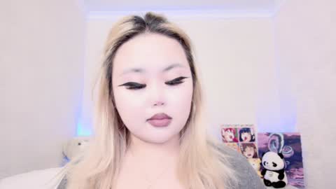 Snapshot of amelia_sunlight chatting on 01-15-25, 12:19 Amelia online show from 01-15-25, 12:19