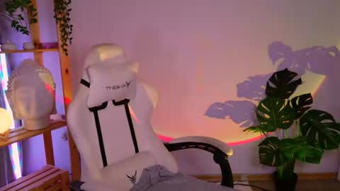 Amelia online show from 07-25-26, 03:59