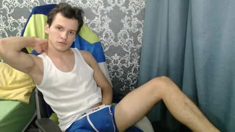 Jesse online show from 12-17-25, 12:49