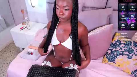 Amina online show from 10-12-25, 03:44